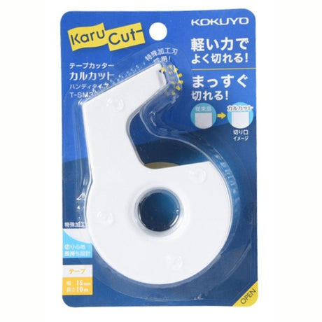 Kokuyo Tape Cutter Karu Cut Small - SCOOBOO - T - SM300W - Tape Dispenser