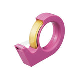 Kokuyo Tape Cutter Karu Cut - SCOOBOO - T - SM200P - Tape Dispenser