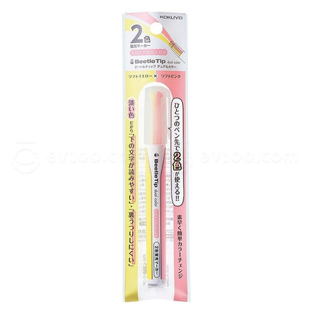 Kokuyo Two - Color Fluorescent Marker Beetle Dual Soft - SCOOBOO - PML313 - 1 - Permanent Marker