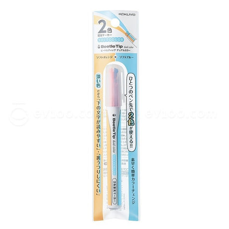 Kokuyo Two - Color Fluorescent Marker Beetle Dual Soft - SCOOBOO - PML313 - 3 - Permanent Marker