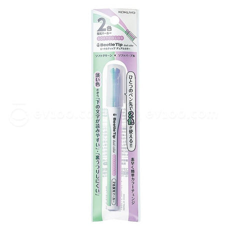 Kokuyo Two - Color Fluorescent Marker Beetle Dual Soft - SCOOBOO - PML313 - 2 - Permanent Marker