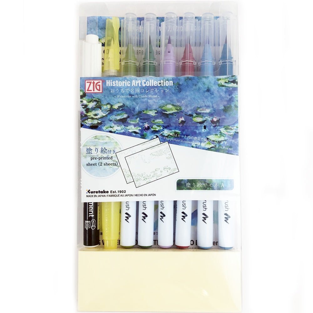 Kuretake Masterpiece Collection At Home Monet - SCOOBOO - HAC - 5 - Brush Pens