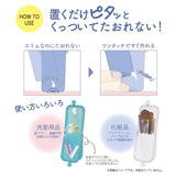 Kutsuwa Air Pita Slim Pen Case - SCOOBOO - AK054BL-CS - Pen Case