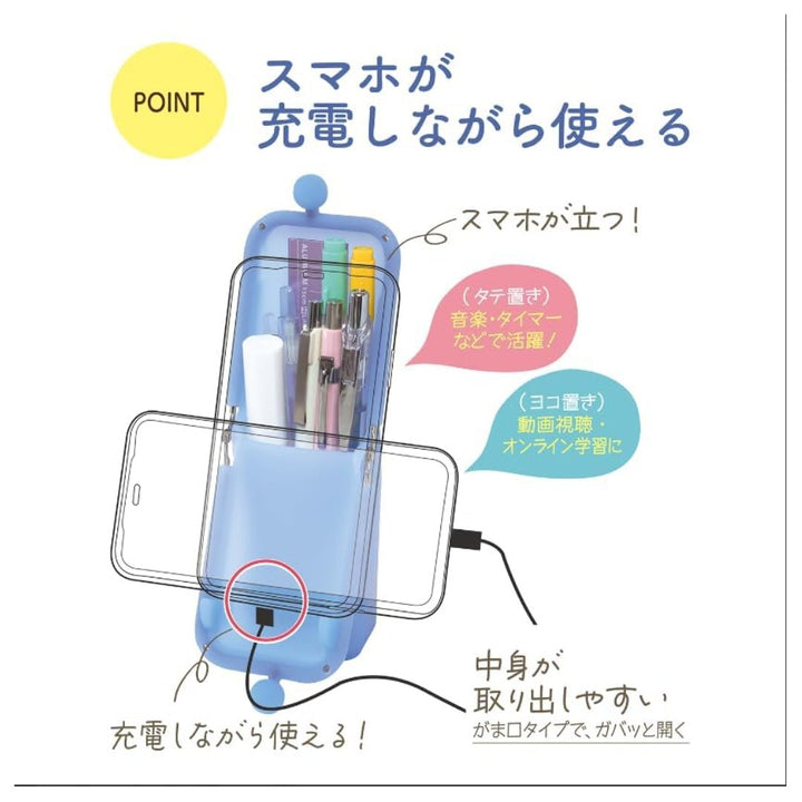 Kutsuwa Air Pita Slim Pen Case - SCOOBOO - AK054BL-CS - Pen Case