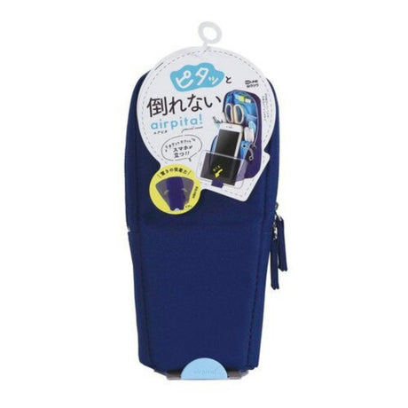 Kutsuwa Air Pita Zipper Pen Case AK066 - SCOOBOO - AK066NB - Pencil Cases & Pouches