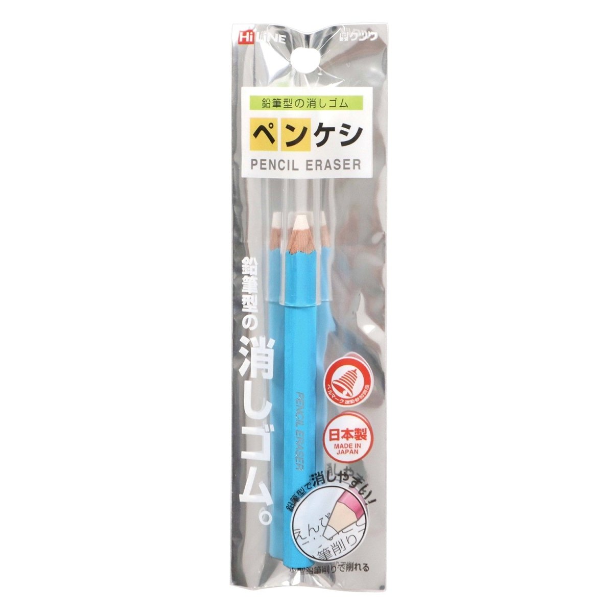 Kutsuwa Hi Line Pencil Eraser - SCOOBOO - RE028BL - 150 - Eraser & Correction