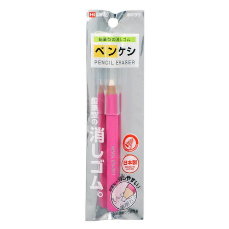 Kutsuwa Hi Line Pencil Eraser - SCOOBOO - RE028PK - 150 - Eraser & Correction