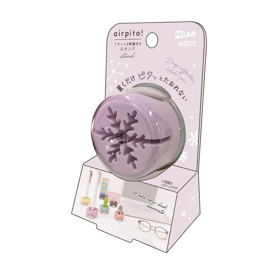 Kutsuwa HiLiNE Airpita Desk Stand - SCOOBOO - AK059PU - Desk Organizer