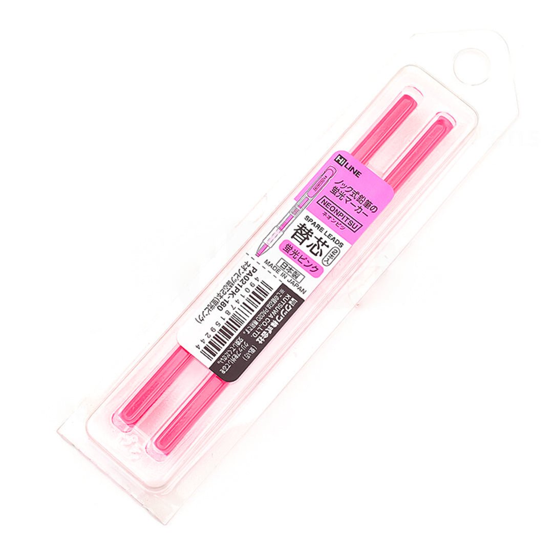 Kutsuwa HiLiNE Colored Pencil Lead Neon Pitsu Fluorescent PA021 - SCOOBOO - PA021PK - PENCIL