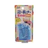 Kutsuwa K'Zool Pencil Sharpener - RS035 - SCOOBOO - RS035BL - Sharpeners