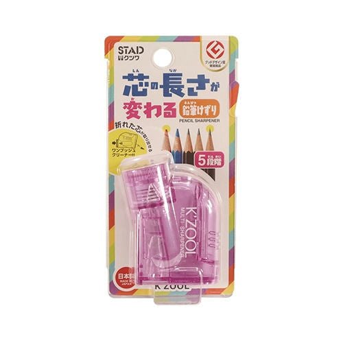 Kutsuwa K'Zool Pencil Sharpener - RS035 - SCOOBOO - RS035PU - Sharpeners