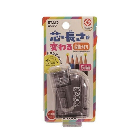 Kutsuwa K'Zool Pencil Sharpener - RS035 - SCOOBOO - RS035BK - Sharpeners