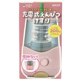 Kutsuwa Miragaku Pencil Sharpener - RS038 - SCOOBOO - RS038RD - Sharpeners