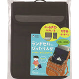 Kutsuwa Miragaku Tabula Wide School Bag - SCOOBOO - MT007BK - Backpack