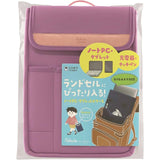 Kutsuwa Miragaku Tabula Wide School Bag - SCOOBOO - MT007PU - Backpack