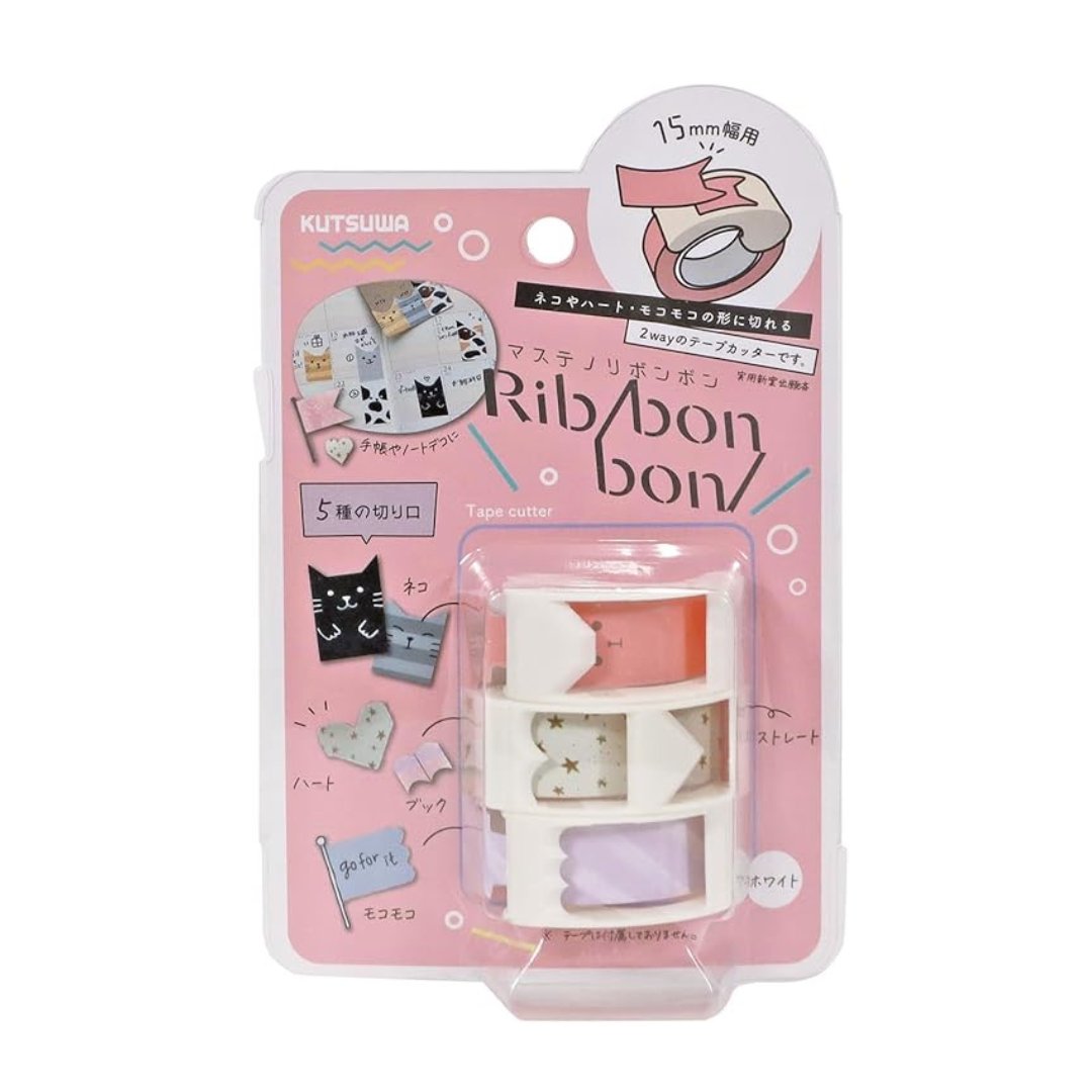 Kutsuwa Musteno Ribbon Bon 2 Color Tape Cutter - Pack of 3 - SCOOBOO - DE009B - Tape Dispenser