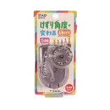 Kutsuwa T'Gaal Pencil Sharpener - RS036 - SCOOBOO - RS036BK - Sharpeners