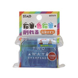 Kutsuwa Two Way Pencil Sharpener - RS037 - SCOOBOO - RS037BL - Sharpeners