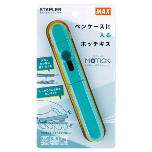 Max Stick Stapler Motik HD 10 sheets Binding - SCOOBOO - HD10SK - B - Staplers & Pins