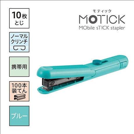 Max Stick Stapler Motik HD 10 sheets Binding - SCOOBOO - HD10SK - B - Staplers & Pins