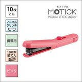 Max Stick Stapler Motik HD 10 sheets Binding - SCOOBOO - HD10SK - P - Staplers & Pins