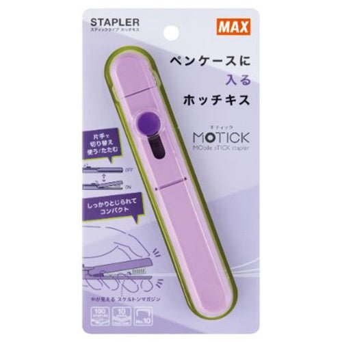 Max Stick Stapler Motik HD 10 sheets Binding - SCOOBOO - HD10SK - V - Staplers & Pins