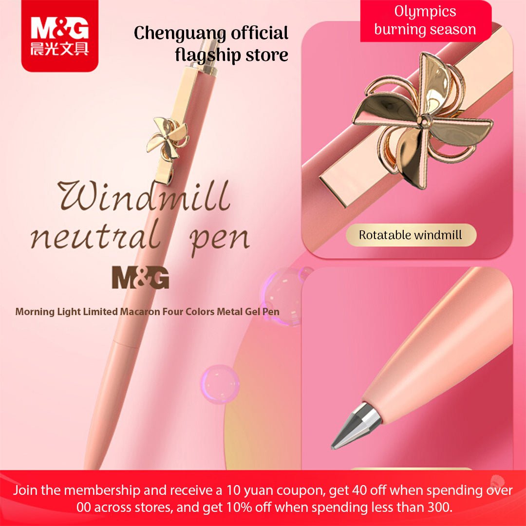 M&G Windmill Neutral Pen Gel Pen - SCOOBOO - AFPY3402 - Gel Pens