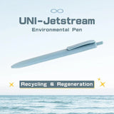 Mitsubishi Jetstream Ocean Plastic 0.7mm Ballpoint Pen - SCOOBOO - SXNUC07ROP.TU - Ball Pen