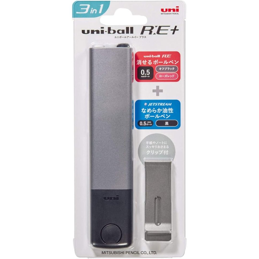 Mitsubishi Pencil Ballpoint Pen Uniball RE+ 0.5 Gun - SCOOBOO - URP800051P - 43 - Ball Pen