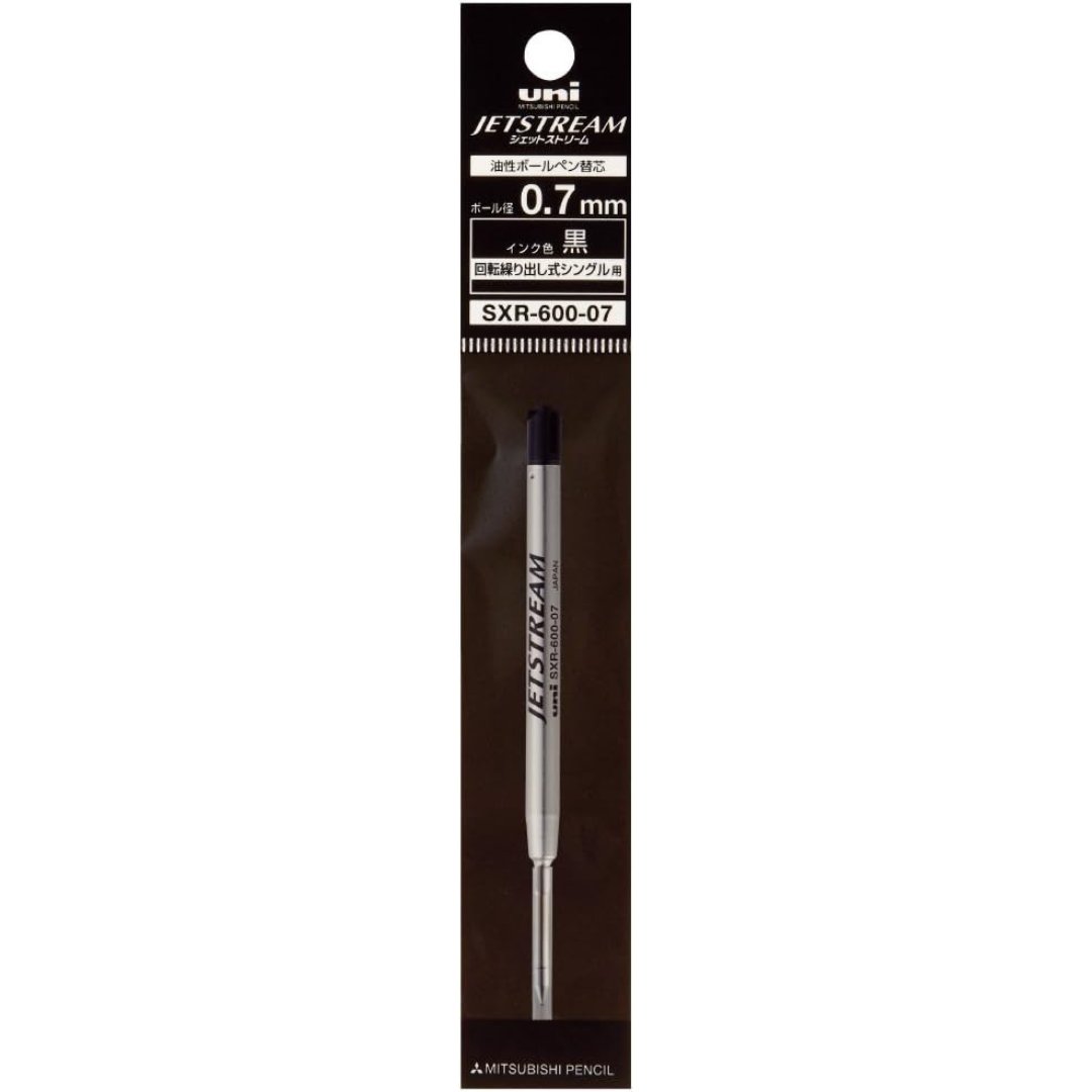 Mitsubishi Pencil Black Ballpoint Pen Refill - SCOOBOO - SXR60007.24 - Refills