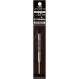 Mitsubishi Pencil Black Ballpoint Pen Refill - SCOOBOO - SXR60007.24 - Refills