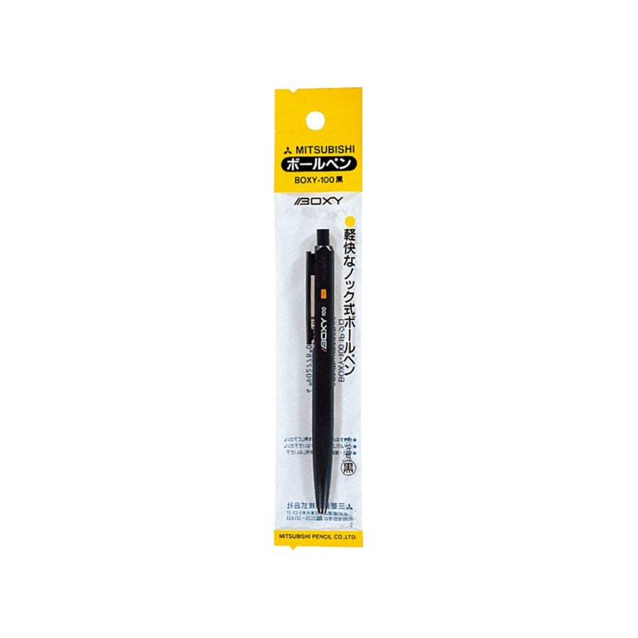 Mitsubishi Pencil Boxy Ballpoint Pen Black 0.7 - SCOOBOO - BX100.24 - Ballpoint Pen