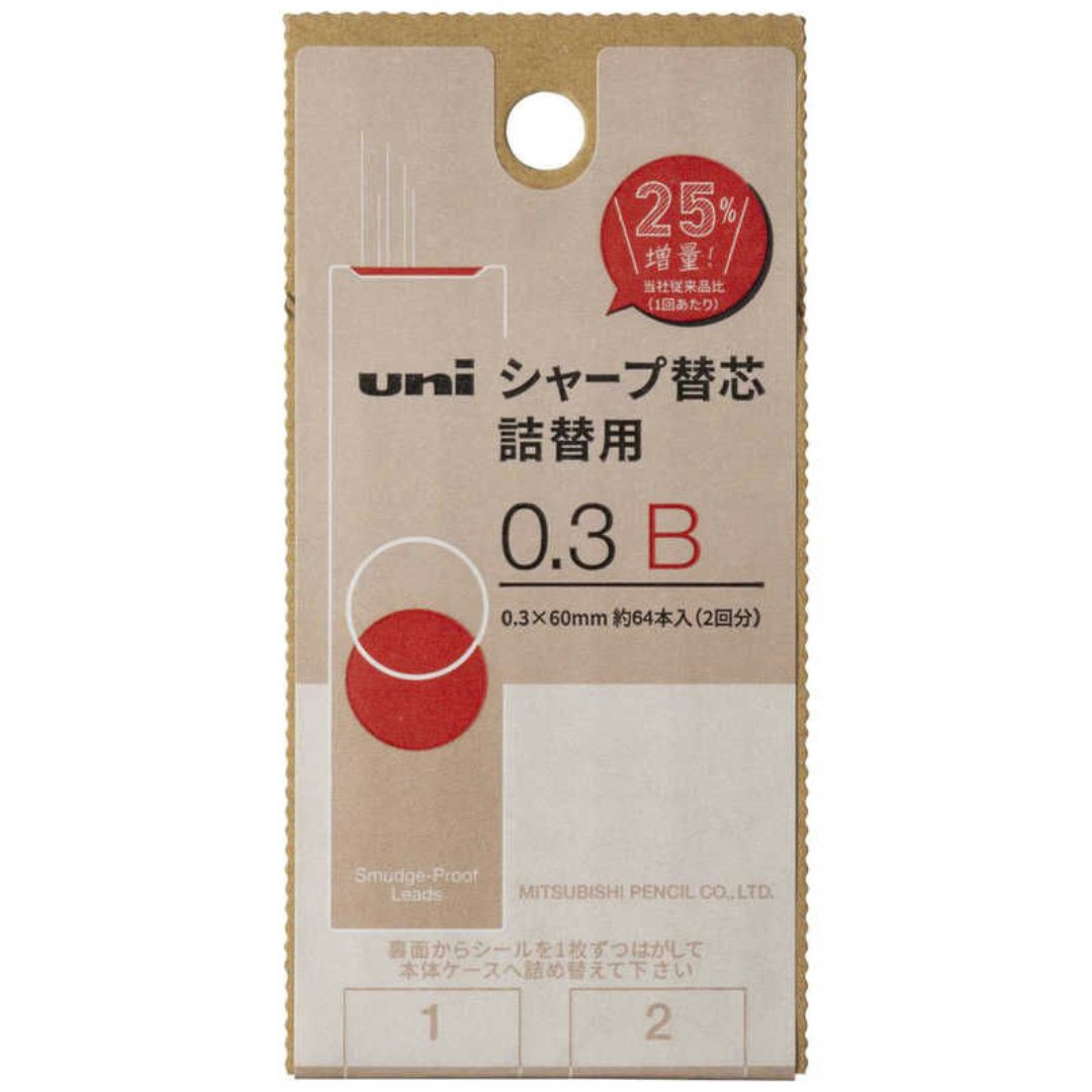 Mitsubishi Pencil Cardboard B Refill - SCOOBOO - ULSD03TK2B - Pencil Lead & Refills