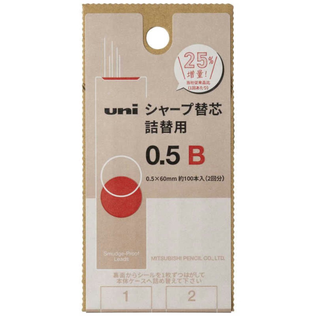 Mitsubishi Pencil Cardboard B Refill - SCOOBOO - ULSD05TK2B - Pencil Lead & Refills