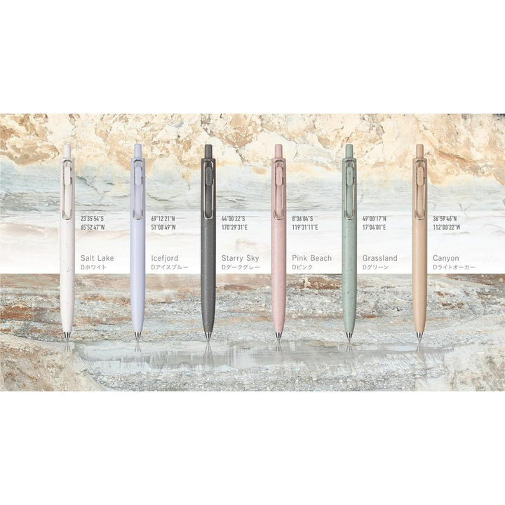 Mitsubishi Pencil Gel 0.5 Ballpoint Pen - SCOOBOO - UMNSF05D.13 - Ballpoint Pen