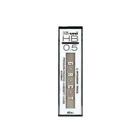 Mitsubishi Pencil High Uni Mechanical Lead 0.5 - SCOOBOO - HU0.5-300-HB - mec