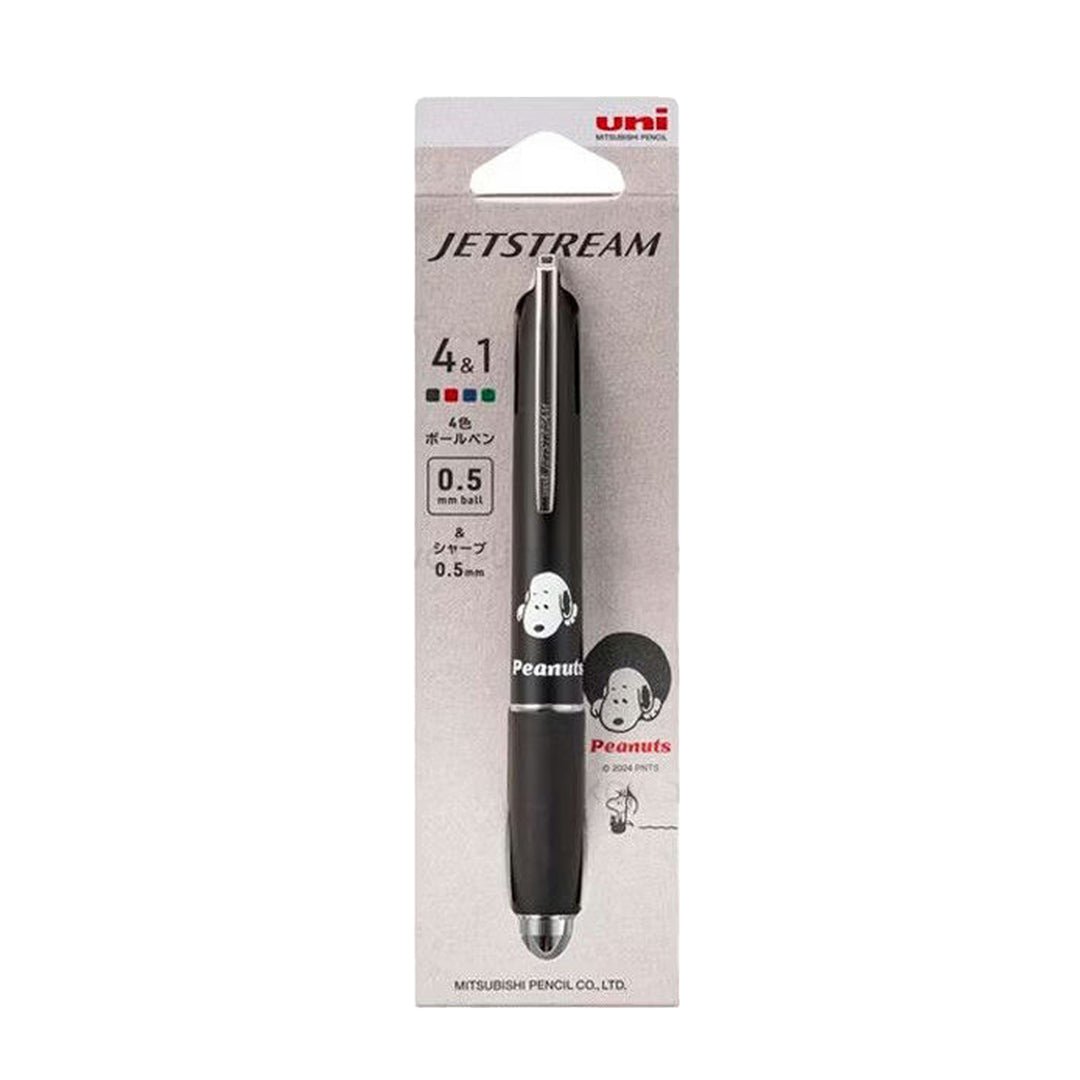 Mitsubishi Pencil Jet Stream 4 & 1 Peanut 0.5mm - SCOOBOO - MSXE516PN5SBK - Ball Pen