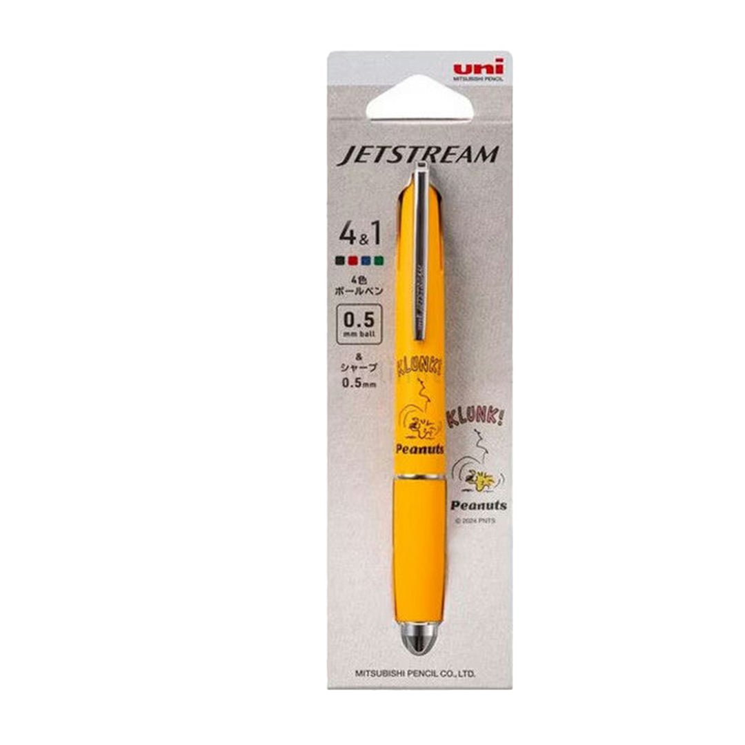 Mitsubishi Pencil Jet Stream 4 & 1 Peanut 0.5mm - SCOOBOO - MSXE516PN5WYE - Ball Pen