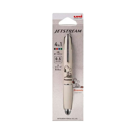 Mitsubishi Pencil Jet Stream 4 & 1 Peanut 0.5mm - SCOOBOO - MSXE516PN5SGR - Ball Pen