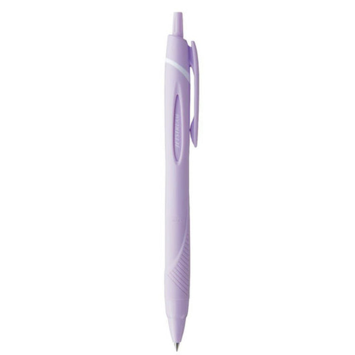 Mitsubishi Pencil Jetstream Standard Ballpoint Pen - SCOOBOO - SXN15038.49 -