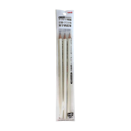 Mitsubishi Pencil Mark Sheet Blank Pencils, Set of 3 - SCOOBOO - UMSME3PHB.1 - Mechanical Pencil