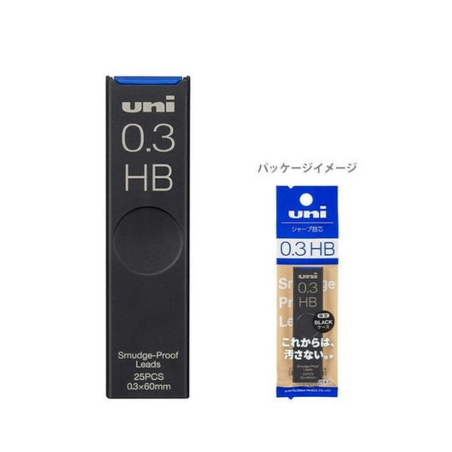 Mitsubishi Pencil Sharp Uni-Core 0.3 Mechanical Lead - SCOOBOO - ULS03251PH-BBK - Pencil Lead & Refills