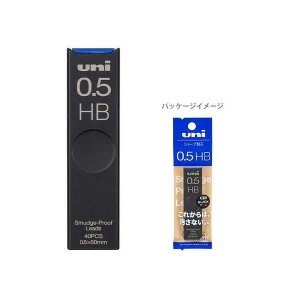 Mitsubishi Pencil Sharp Uni-Core 0.5 Mechanical Lead - SCOOBOO - ULS05401PH-BBK - Pencil Lead & Refills