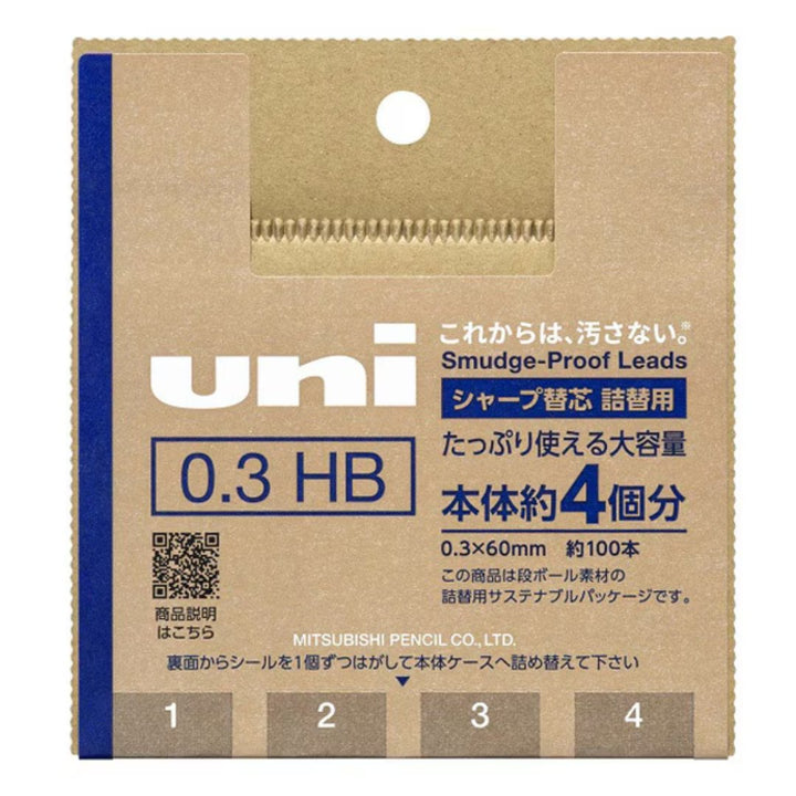 Mitsubishi Pencil Uni sharp refill - SCOOBOO - ULSD03TK4HB - Refills
