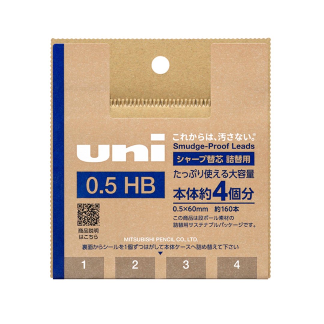 Mitsubishi Pencil Uni sharp refill - SCOOBOO - ULSD05TK4HB - Refills