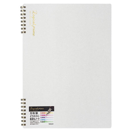 Nakabayashi Logical Prime Wire Bound Plain Notebook - SCOOBOO - LGC_PRI_WRBND_NB_PLN_NWA404W - Plain