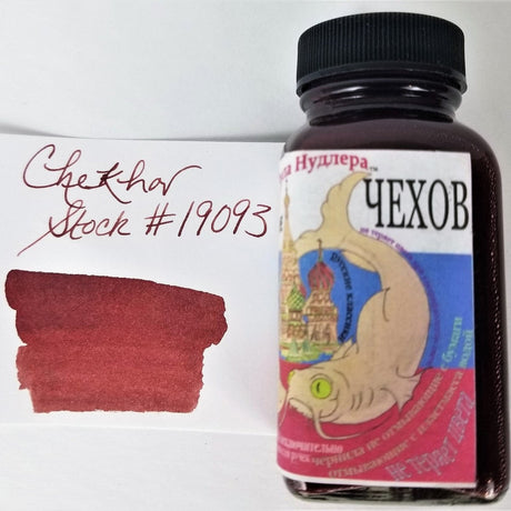 Noodler's Ink Bottle (Chekhov - 88 ML) 19093 - SCOOBOO - NL_INKBTL_CHEKHOA_88ML_19093 - Ink