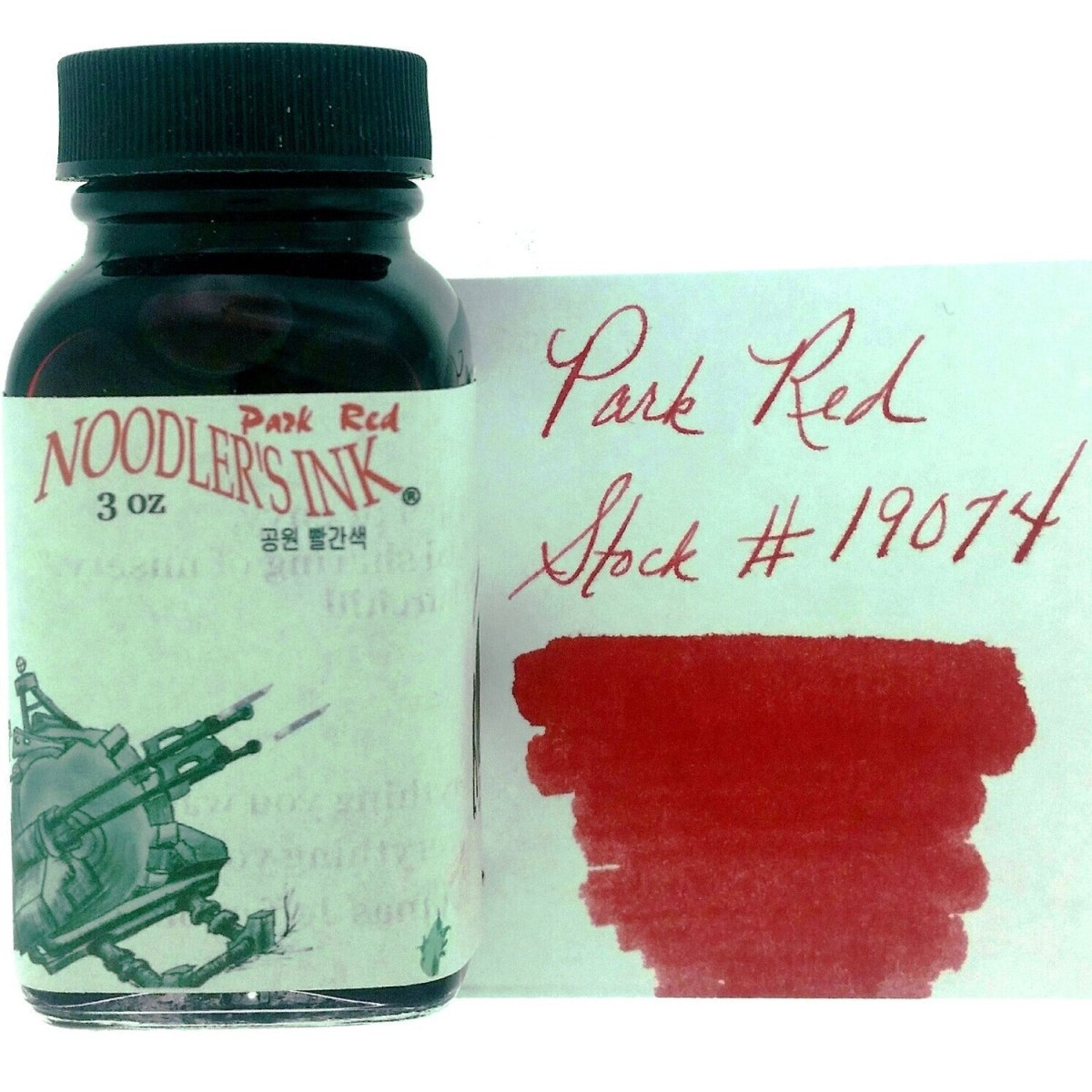 Noodler's Ink Bottle (Park Red - 88 ML) 19074 - SCOOBOO - NL_INKBTL_PSH_88ML_19074 - Ink