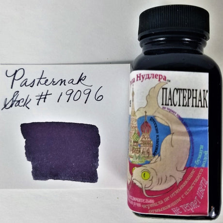 Noodler's Ink Bottle (Pastornak - 88 ML) 19096 - SCOOBOO - NL_INKBTL_PASTERNAK_88ML_19096 - Ink