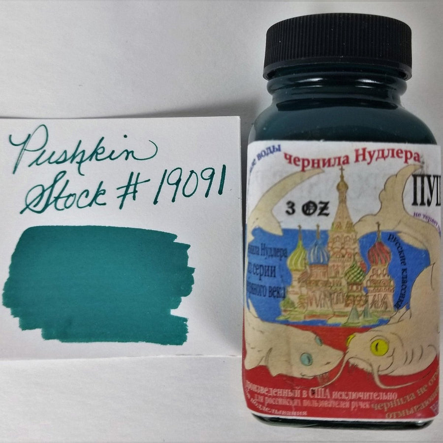 Noodler's Ink Bottle (Pushkin - 88 ML) 19091 - SCOOBOO - NL_INKBTL_PUSHKIN_88ML_19091 - Ink